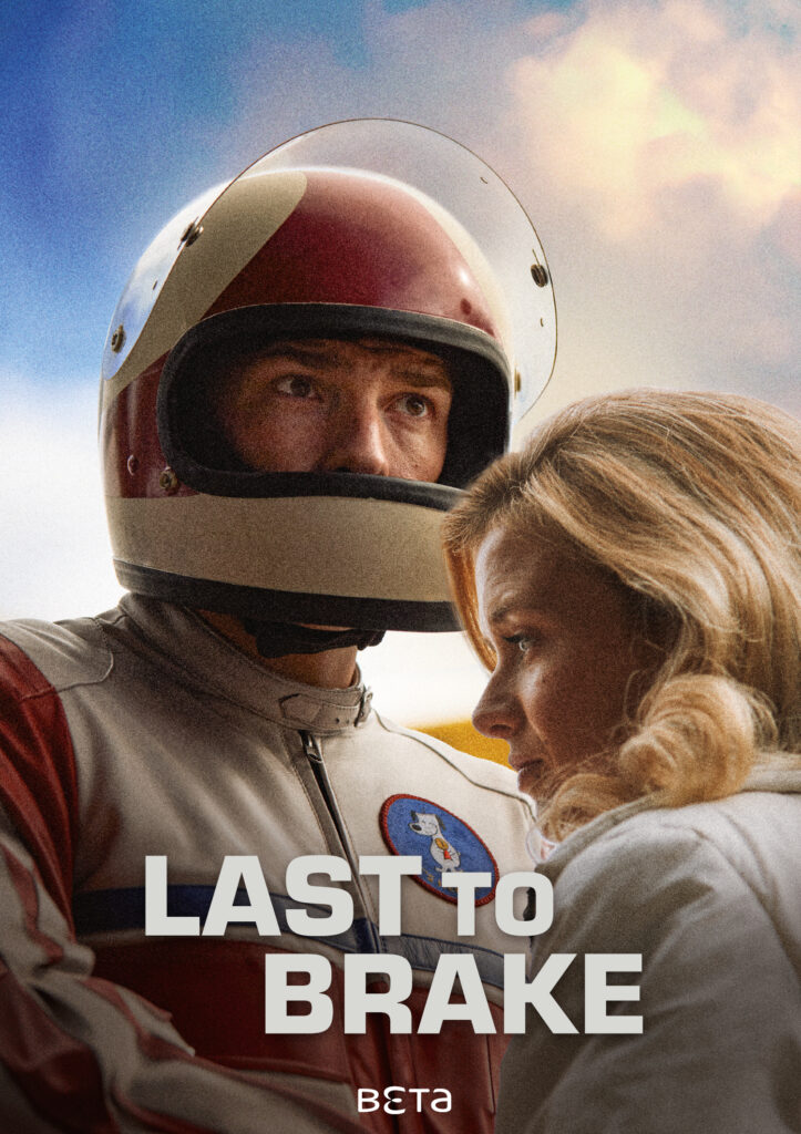 The Last to Brake